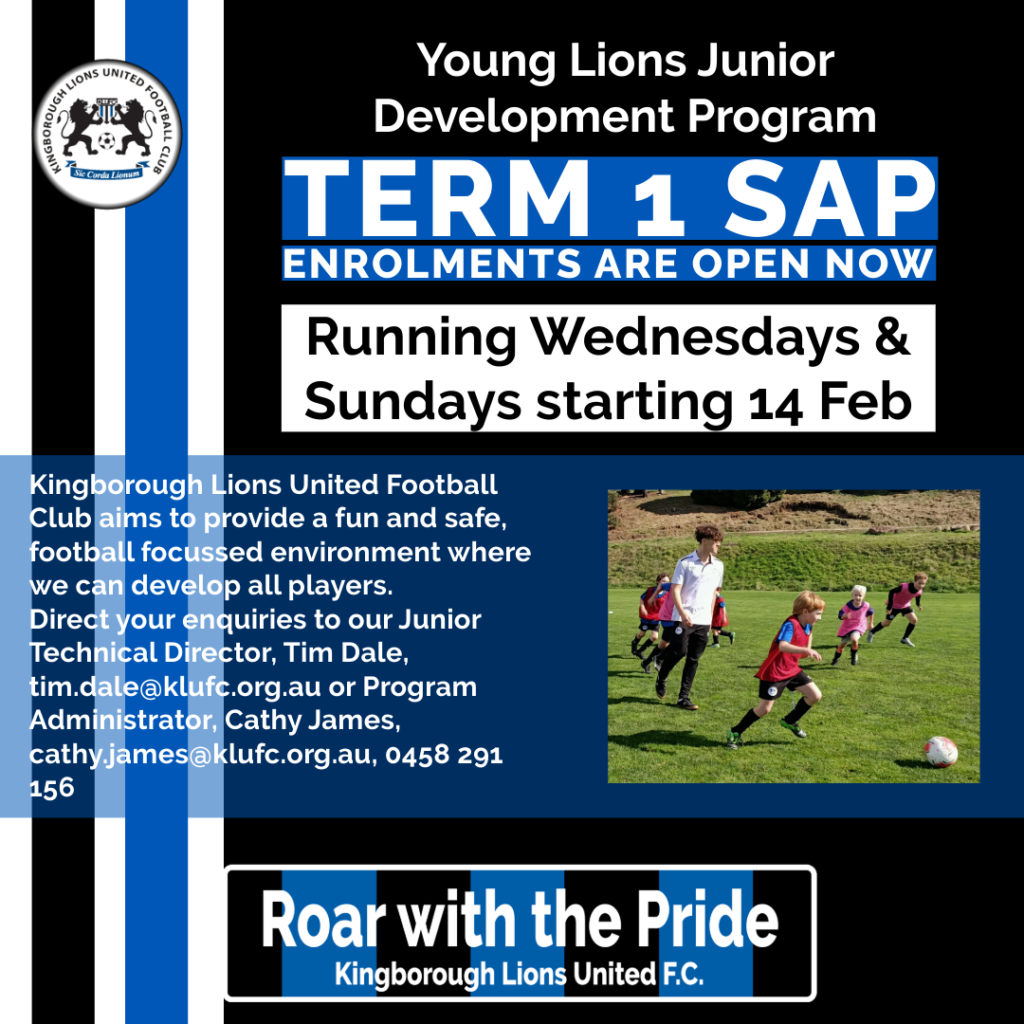 2024 Young Lions Junior Development (SAP) Term 1