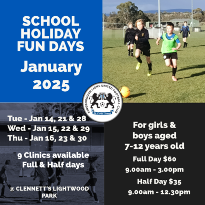 2025 Junior Summer Holiday Clinics (U7-U12)