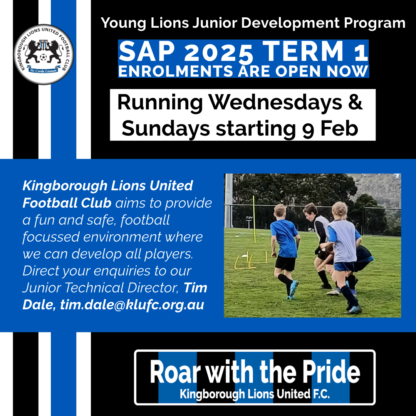 2025 Young Lions Junior Development (SAP) Term 1